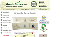 Desktop Screenshot of greekstation.com